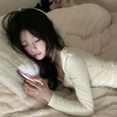 美丽新秩序